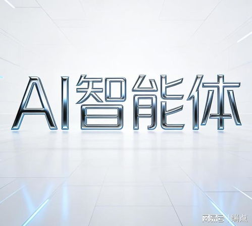 AI數(shù)字人如何重塑內(nèi)容創(chuàng)作的未來 數(shù)字內(nèi)容制作服務(wù)的革命性變革